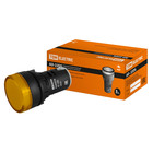 Лампа TDM AD-22DS(LED)матрица, d=22 мм, желтый, 230 В, SQ0702-0003 оптом