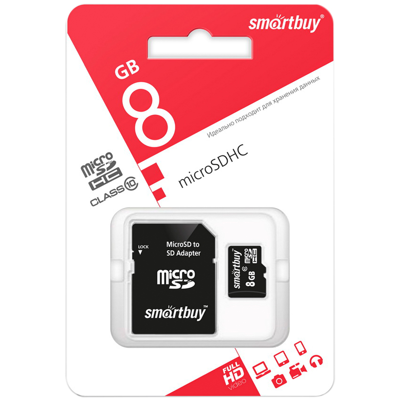   SmartBuy MicroSDHC  8GB, Class 10,  