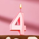 Свеча в торт на шпажке «Грань», цифра "4", 5 х 3.5 см, розовая оптом
