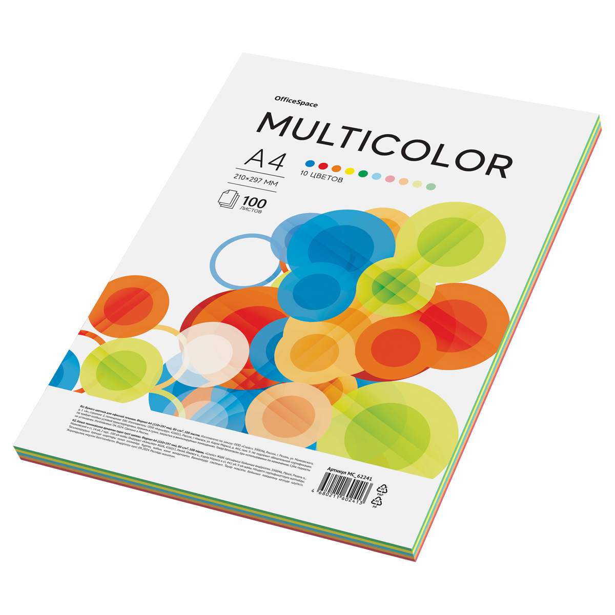   OfficeSpace "Multicolor", 4, 80/ 