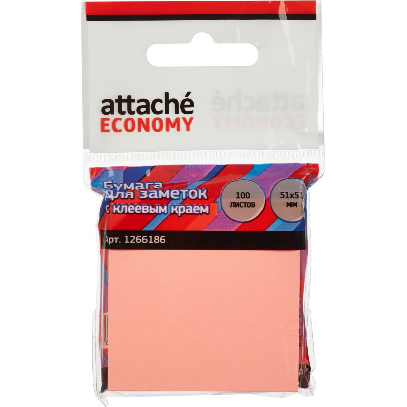 Стикеры Attache Economy с клеев.краем 51x51 мм 100 лист неоновый розовый оптом