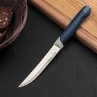 Нож кухонный Доляна «Страйп», лезвие 11,5 см оптом