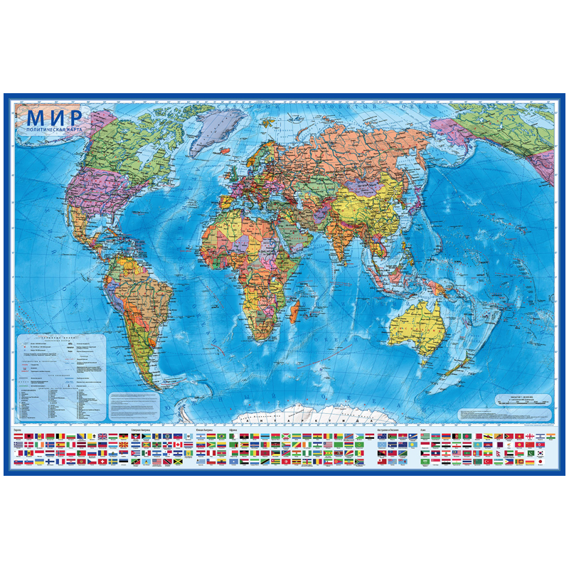 Карта "Мир" политическая Globen, 1:55млн., 590*400 оптом
