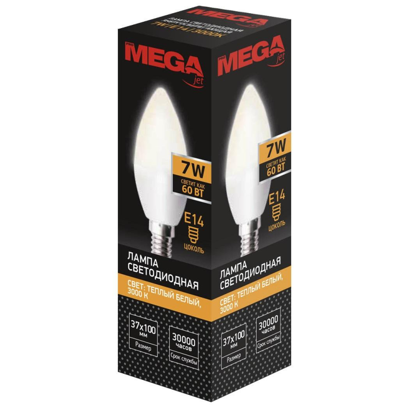 Лампа светодиодная Mega E14 7W 3000K  свеча оптом