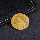 Монета «Мурманск», d= 2.2 см оптом