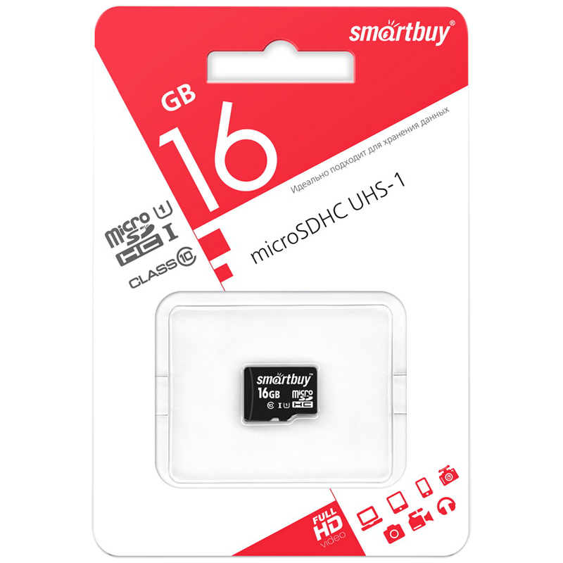 Карта памяти SmartBuy MicroSDHC 16GB UHS-1, Class оптом