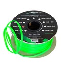 Защитная кабельная оплетка MACHETE NS-G4, зеленая, нейлон, 4Ga, бухта 100 м оптом