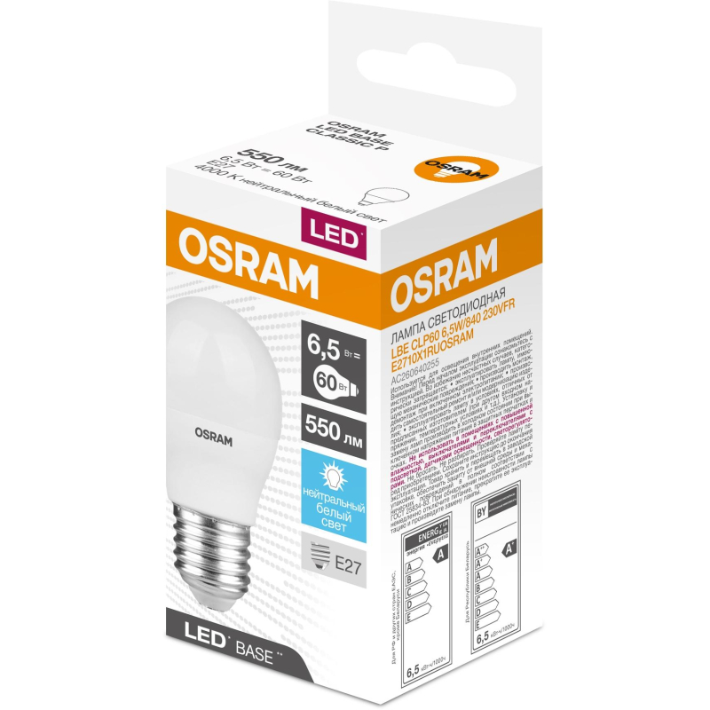   OSRAM LBE CLP60 6,5W/840 230VFR E27 FS1 