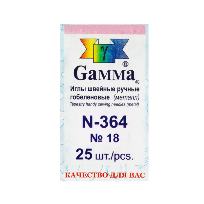     Gamma  18 25 .  .  N-364 () 