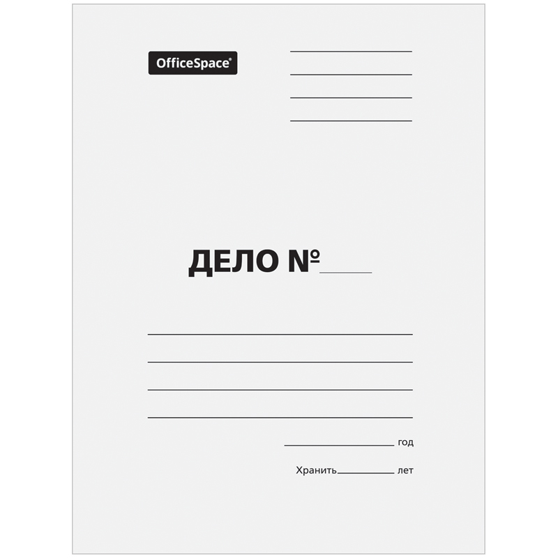 Папка-обложка OfficeSpace "Дело", картон немелован оптом