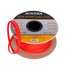 Защитная кабельная оплетка AVATAR NS-O4, оранжевая, нейлон, 4Ga, бухта 100 м оптом