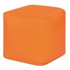 Пуфик «Куб», оксфорд, цвет оранжевый оптом