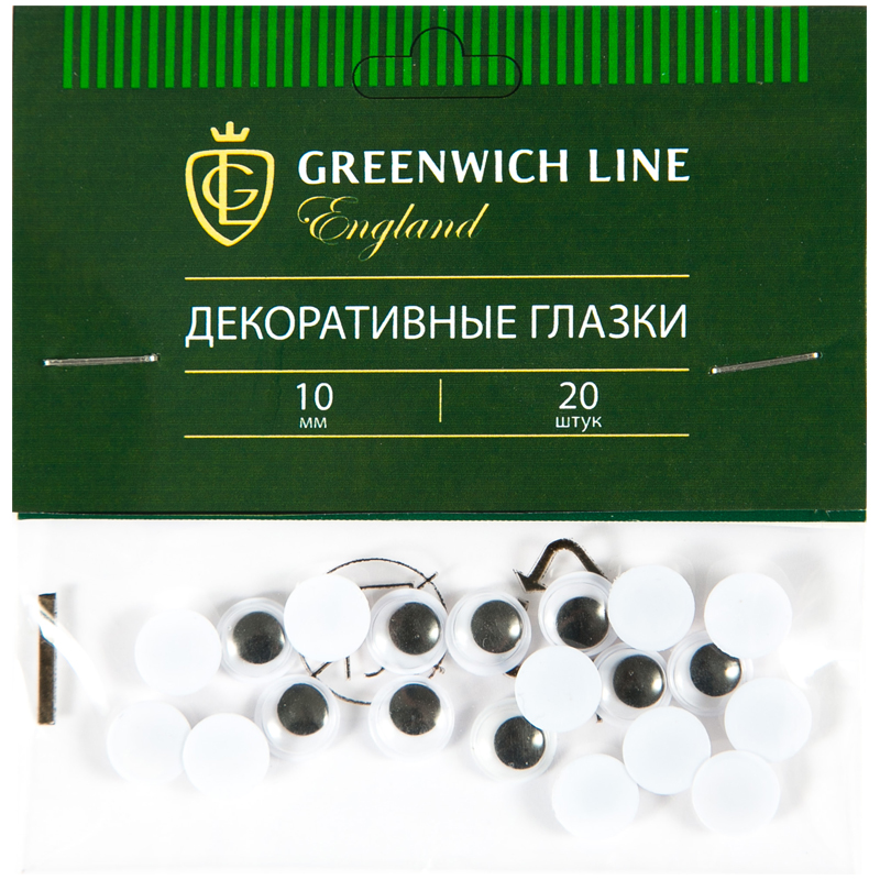   Greenwich Line "", 10, 20. 