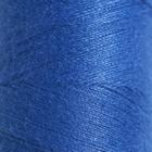 Нитки 40ЛШ, 200 м, цвет морской синий №2314 оптом