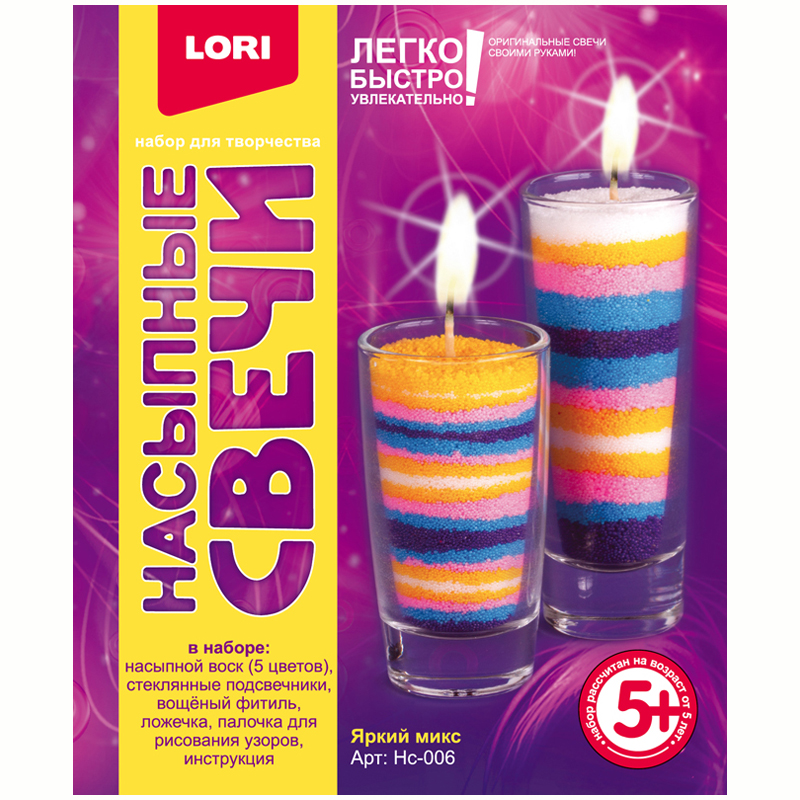 Набор для изготовления свечей Lori "Насыпные свечи оптом