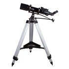 Телескоп Sky-Watcher BK 705AZ3 оптом