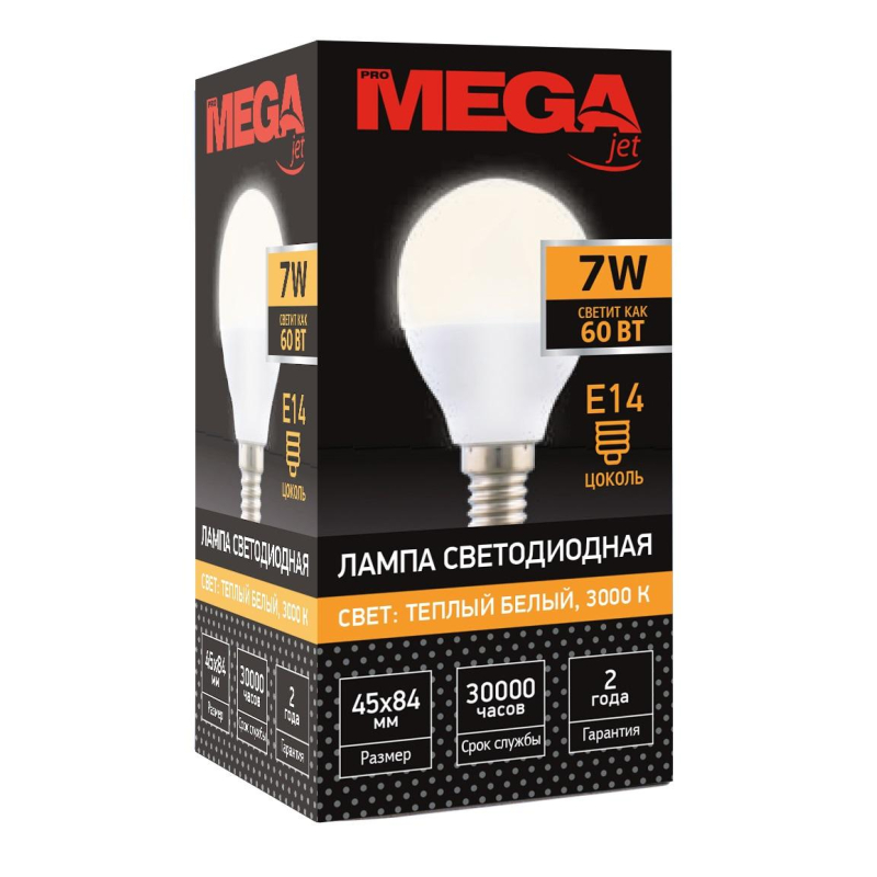 Лампа светодиодная Mega E14 7W 3000K   шар оптом