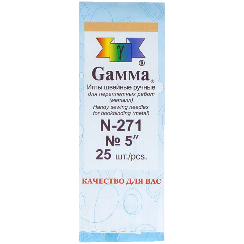 Иглы для шитья ручные Gamma N-271, 12см, 25шт. в к оптом