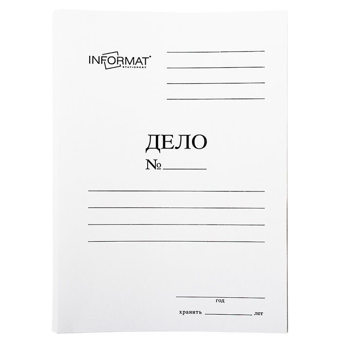 Папка-обложка INFORMAT ДЕЛО А4 белый мелованный картон 320 г/м2 оптом