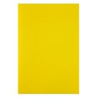 Картон цветной А4, 240 г/м2 "Нева" жёлтый, мелованный оптом