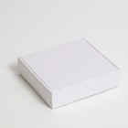 Коробка самосборная, белая, 20 х 18 х 5 см оптом