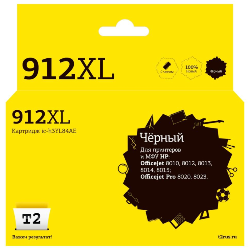   T2 912XL (IC-H3YL84AE). HPPOJ 8010/8015/8020 