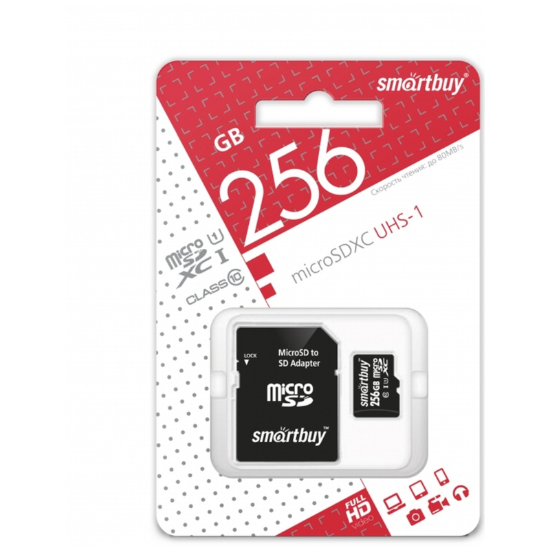   SmartBuy MicroSDXC 256GB UHS-1, Class 