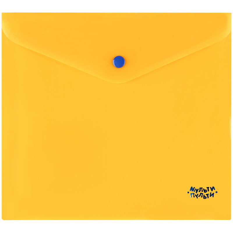Папка-конверт на кнопке Мульти-Пульти, А5+, 160мкм оптом