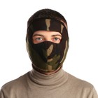 Ветрозащитная маска на липучке, размер универсальный на липучке, комуфляжная оптом