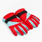 Перчатки зимние детские MINAKU, цв.красный/мятный, р-р 16 (18 см) оптом