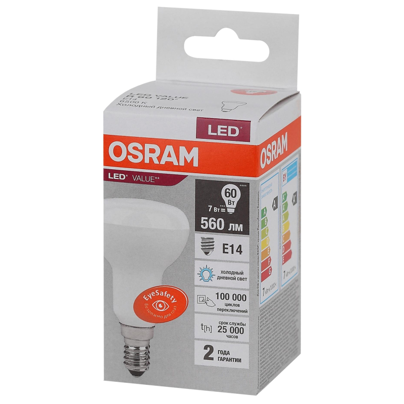   OSRAM LED LVR60 8SW/840 E27 230 RU 4058075581913 