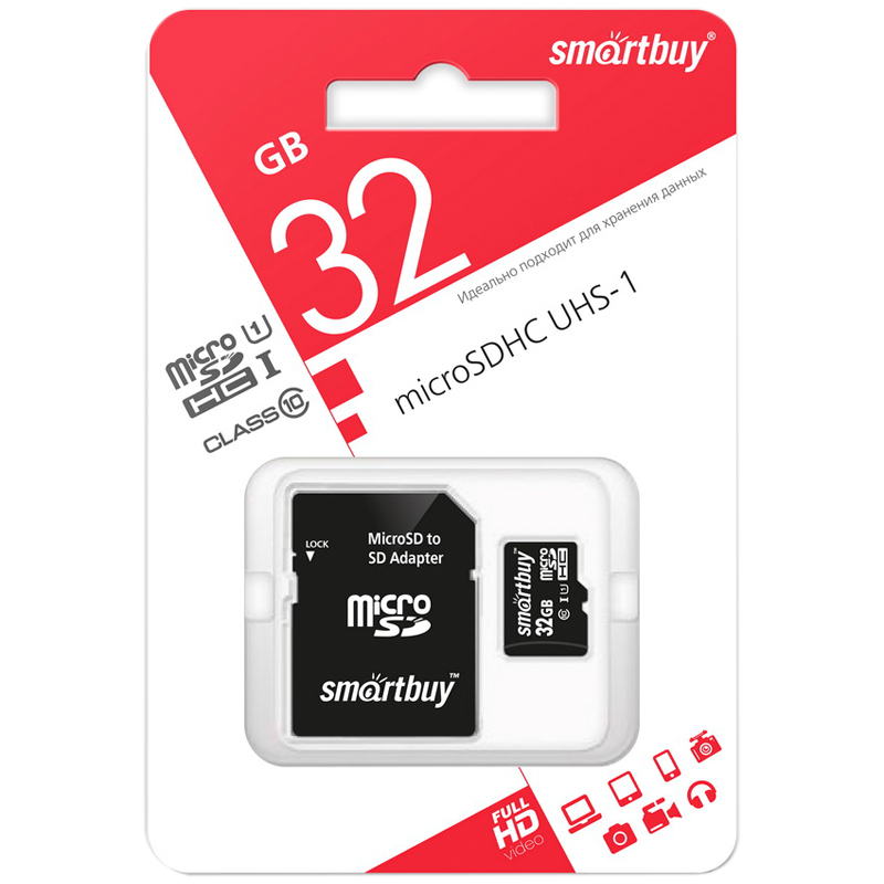 Карта памяти SmartBuy MicroSDHC 32GB UHS-1, Class оптом