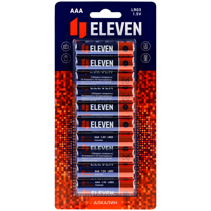 Батарейка Eleven AAA (LR03) алкалиновая, BC10 оптом