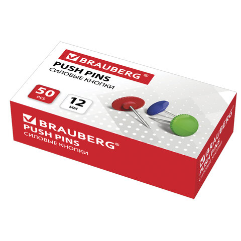 Силовые кнопки BRAUBERG, цветные, круглые, 12 мм, 50 шт., в картонной коробке, 224771 оптом