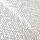 Ткань декоративная кожа для пэчворка «Серебристое облако», 25 х 30,5 см оптом