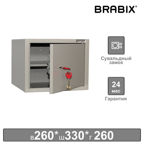 Шкаф металлический для документов BRABIX "KBS-01", 260х330х260 мм, 5,5 кг, сварной, 291150 оптом
