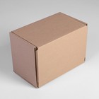 Коробка самосборная 26,5 х 16,5 х 19 см оптом