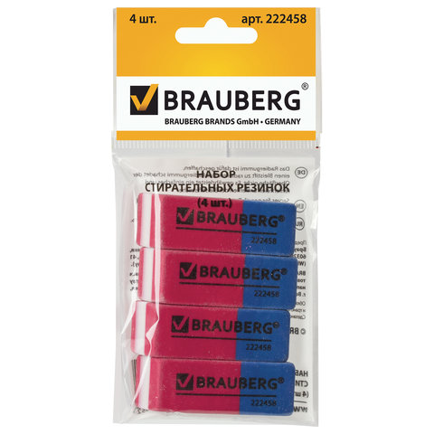   BRAUBERG "Assistant 80", 4 ., 41148 , -, ,  , 222458 