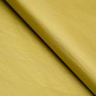 Бумага цветная тишью шёлковая, 510 х 760 мм, Sadipal, 1 лист, 17 г/м2, золотистая оптом