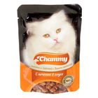 Влажный корм Chammy для кошек, печень, кусочки в соусе, пауч, 85 г оптом