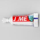 Зубная паста "Свежая мята", 3 г оптом
