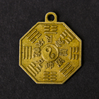 Сувенир металл подвеска "Монета Инь-ян" 2,4х2 см оптом
