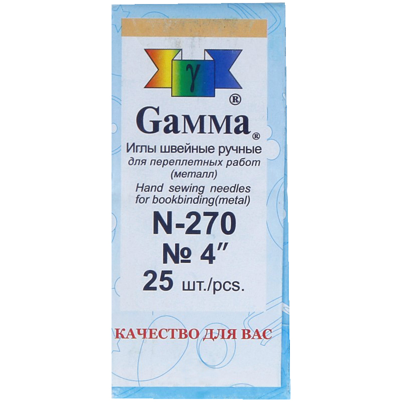 Иглы для шитья ручные Gamma N-270, 10см, 25шт. в к оптом
