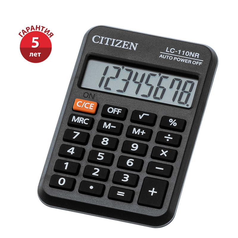 Калькулятор карманный Citizen LC-110NR, 8 разрядов оптом