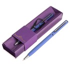 Ручка шариковая поворотная, 0.7 мм, Bruno Visconti Palermo, стержень синий, фиолетовый металлический корпус, в футляре оптом