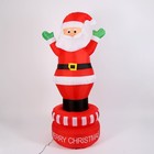 Надувная фигура "Дед Мороз" крутится вокруг себя, 210 см оптом