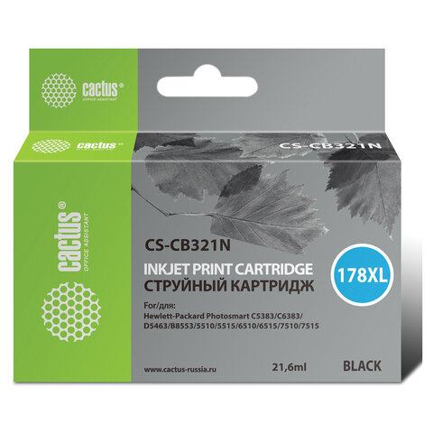   CACTUS (CS-CB321N)  HP Photosmart 5510/6510/7510,  