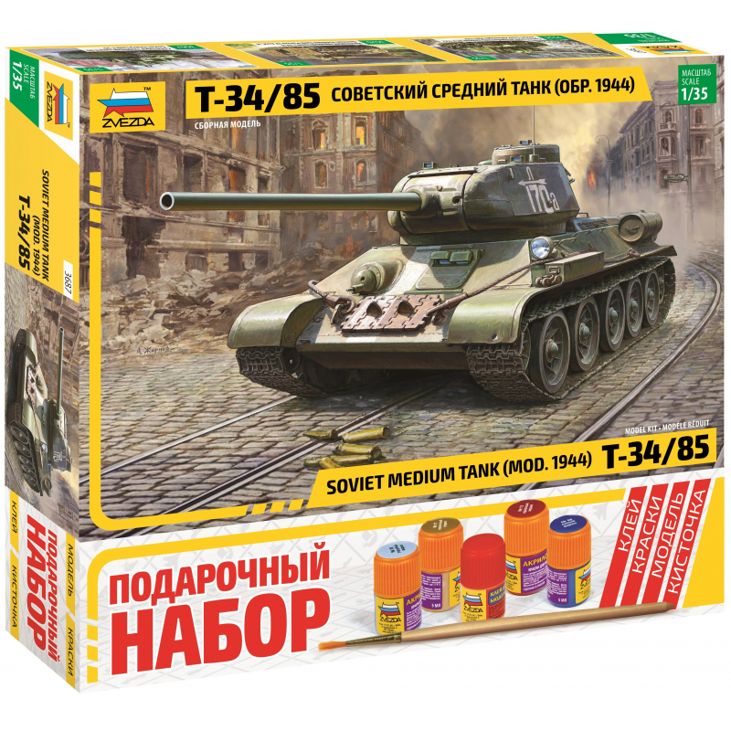 Сборная модель Советский средний танк Т-34/85, М1/35, 3687П оптом