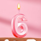 Свеча в торт на шпажке «Грань», цифра "6", 5 х 3.5 см, розовая оптом