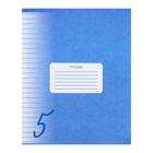 Тетрадь 12 листов в линейку Calligrata "Пятёрка", обложка из бумаги, блок офсет, белизна 92%, синяя оптом